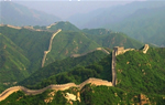 Beijing Muslim One Day Tour D